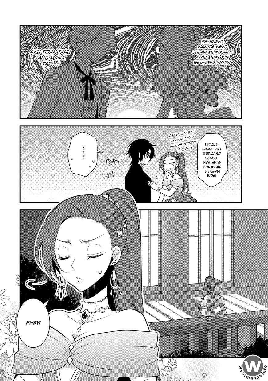 Otome Game no Hametsu Flag shika nai Akuyaku Reijou ni Tensei shite shimatta Chapter 07 Gambar 17