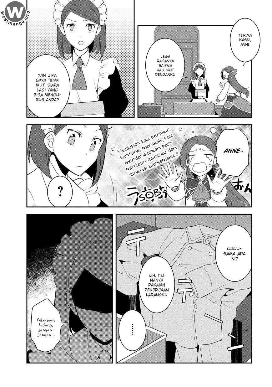 Otome Game no Hametsu Flag shika nai Akuyaku Reijou ni Tensei shite shimatta Chapter 07 Gambar 24