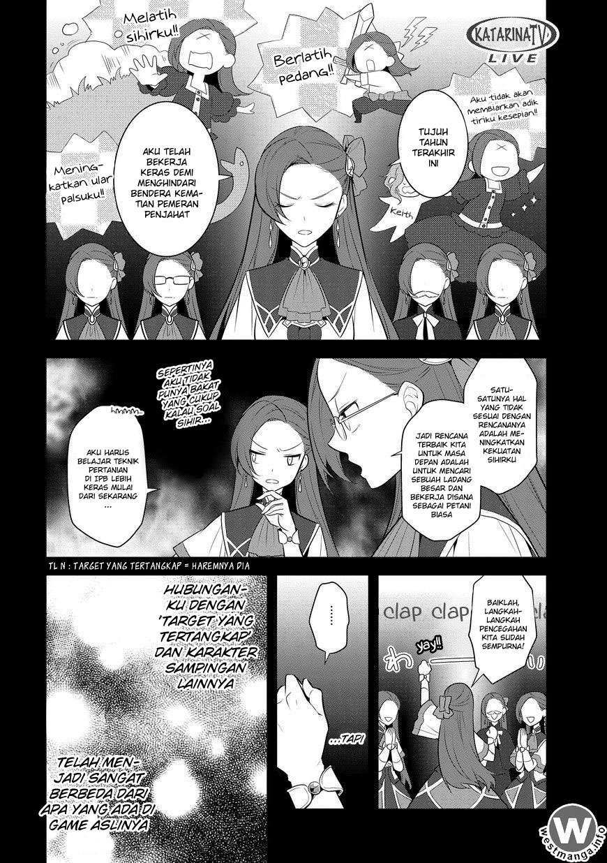 Otome Game no Hametsu Flag shika nai Akuyaku Reijou ni Tensei shite shimatta Chapter 07 Gambar 3