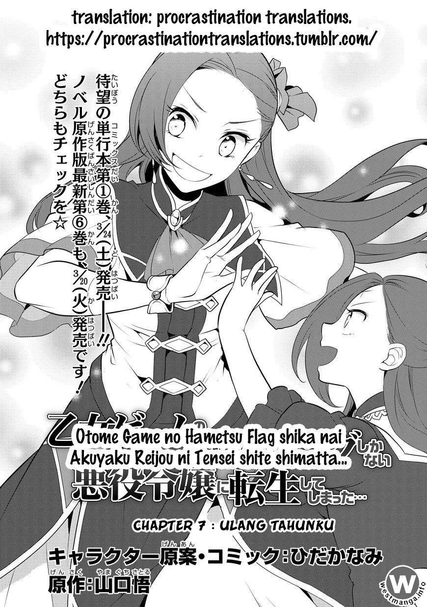 Otome Game no Hametsu Flag shika nai Akuyaku Reijou ni Tensei shite shimatta Chapter 07 Gambar 4