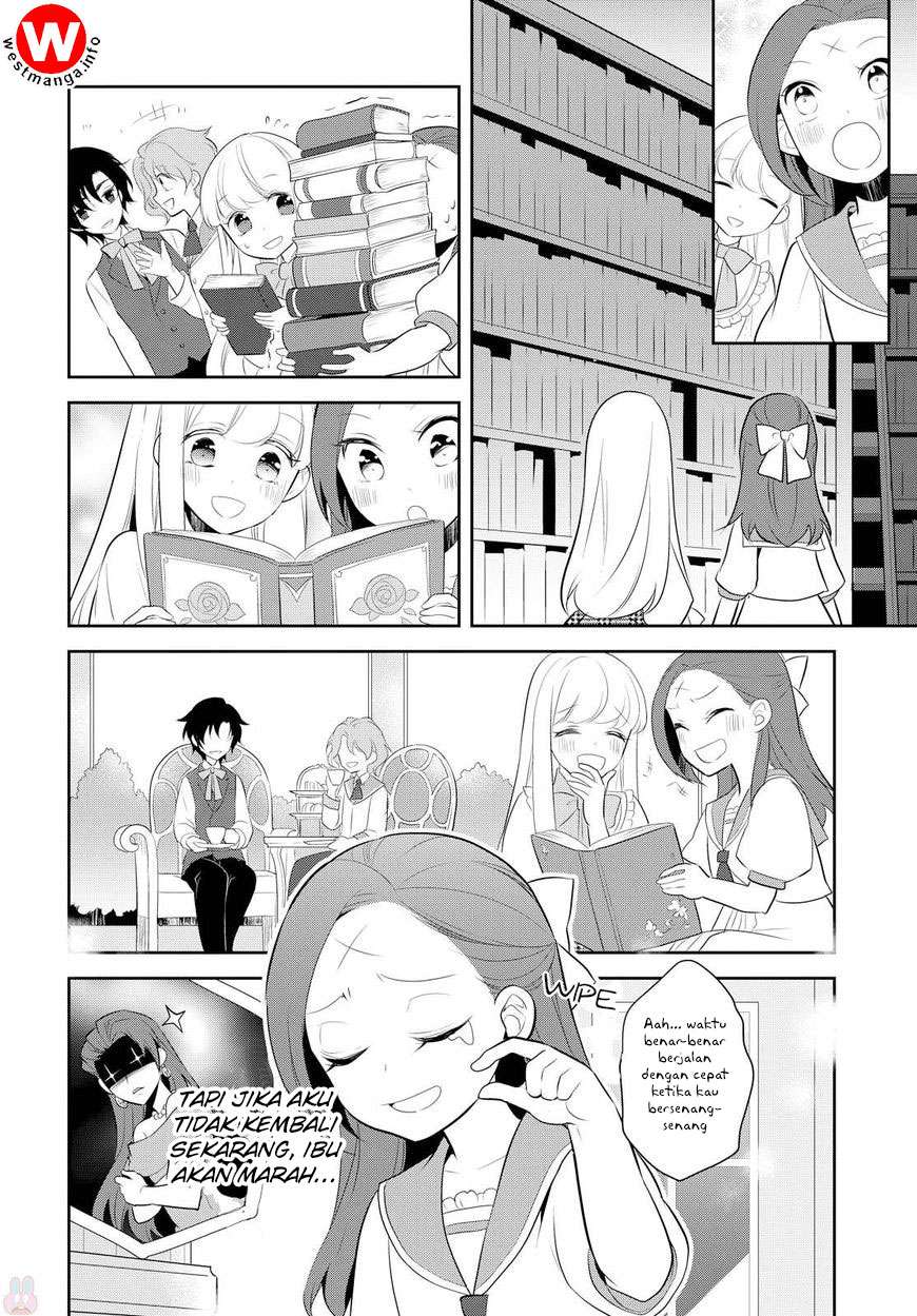 Otome Game no Hametsu Flag shika nai Akuyaku Reijou ni Tensei shite shimatta Chapter 06 Gambar 12