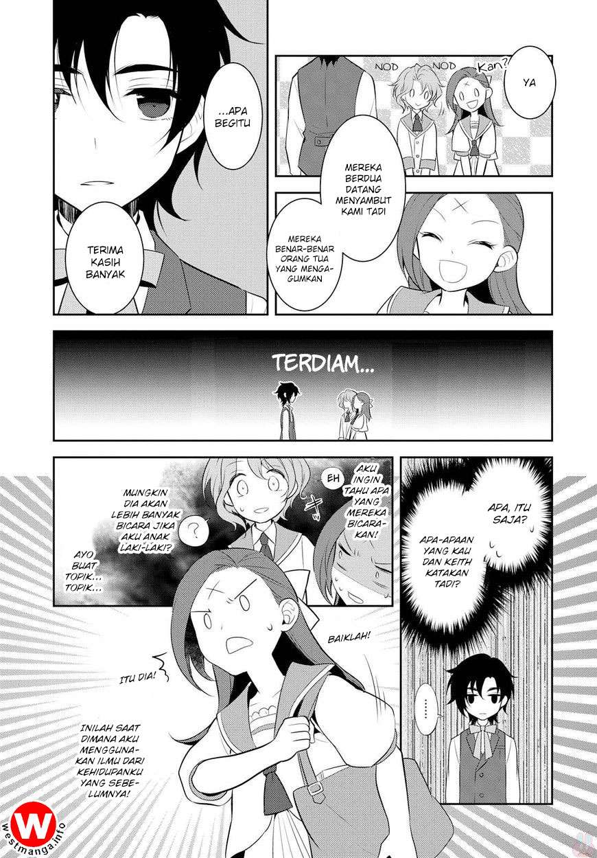 Otome Game no Hametsu Flag shika nai Akuyaku Reijou ni Tensei shite shimatta Chapter 06 Gambar 17