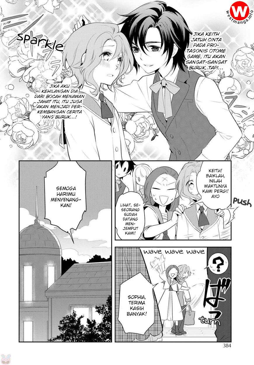 Otome Game no Hametsu Flag shika nai Akuyaku Reijou ni Tensei shite shimatta Chapter 06 Gambar 24