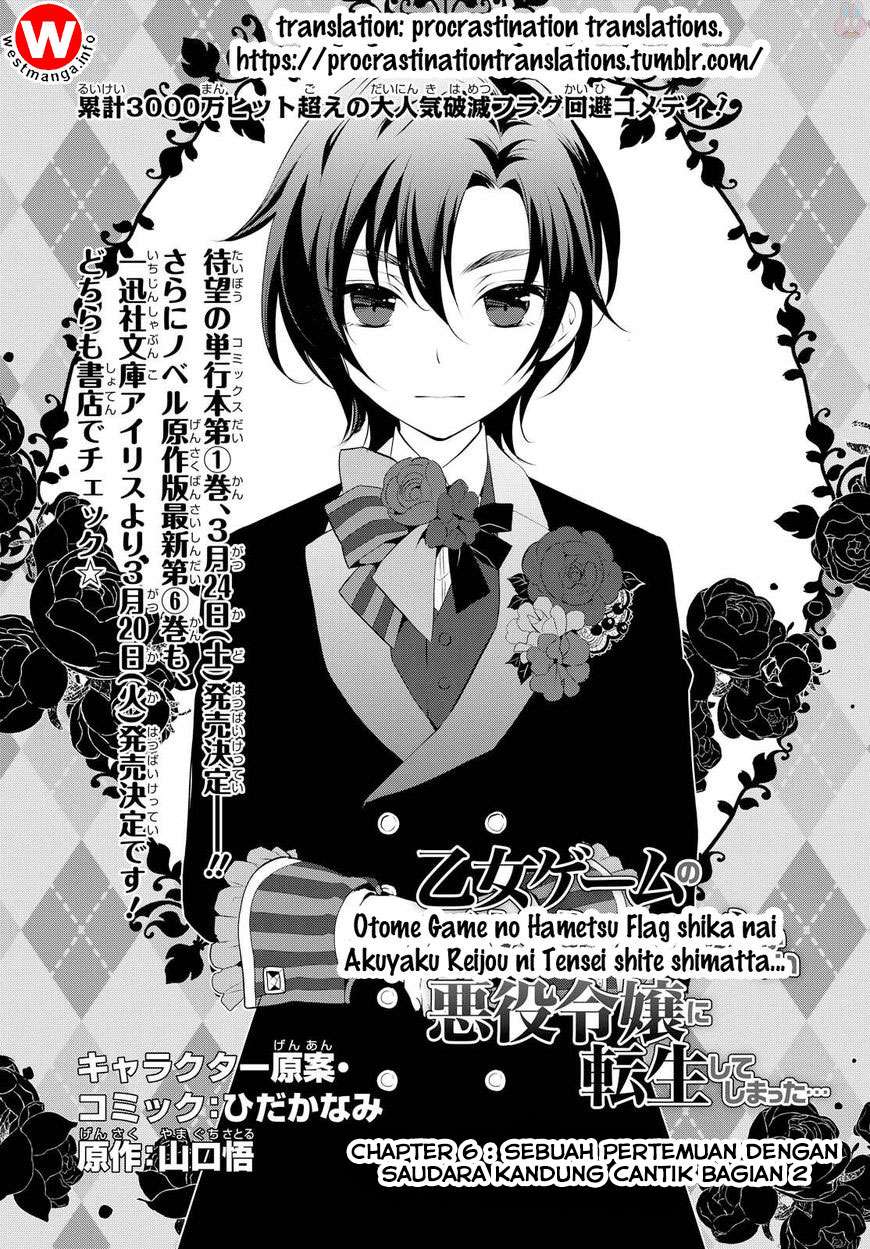 Otome Game no Hametsu Flag shika nai Akuyaku Reijou ni Tensei shite shimatta Chapter 06 Gambar 5