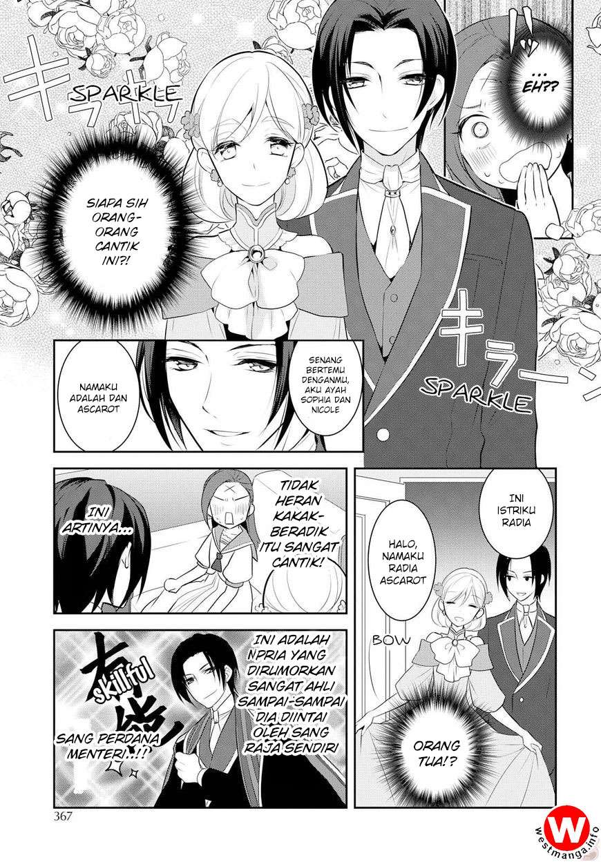 Otome Game no Hametsu Flag shika nai Akuyaku Reijou ni Tensei shite shimatta Chapter 06 Gambar 7
