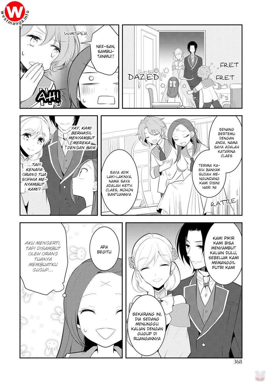 Otome Game no Hametsu Flag shika nai Akuyaku Reijou ni Tensei shite shimatta Chapter 06 Gambar 8
