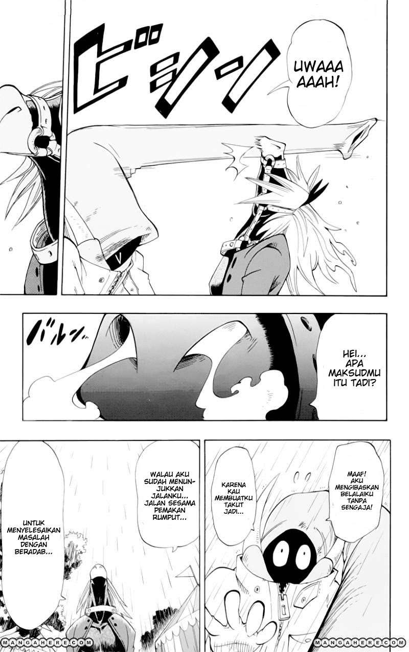 Oumagadoki Doubutsuen Chapter 35 Gambar 11