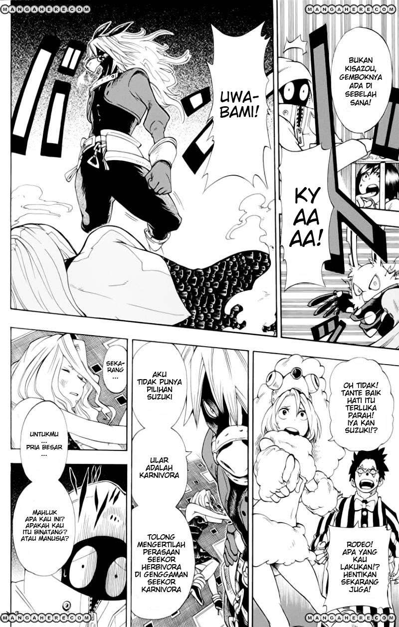 Oumagadoki Doubutsuen Chapter 35 Gambar 4