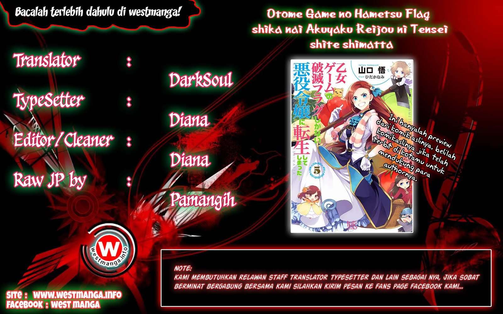 Baca Otome Game no Hametsu Flag shika nai Akuyaku Reijou ni Tensei shite shimatta Chapter 05 Gambar 2