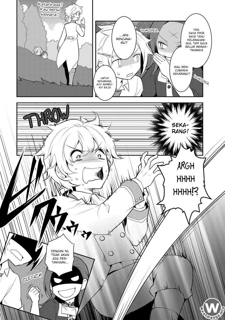 Otome Game no Hametsu Flag shika nai Akuyaku Reijou ni Tensei shite shimatta Chapter 04 Gambar 28