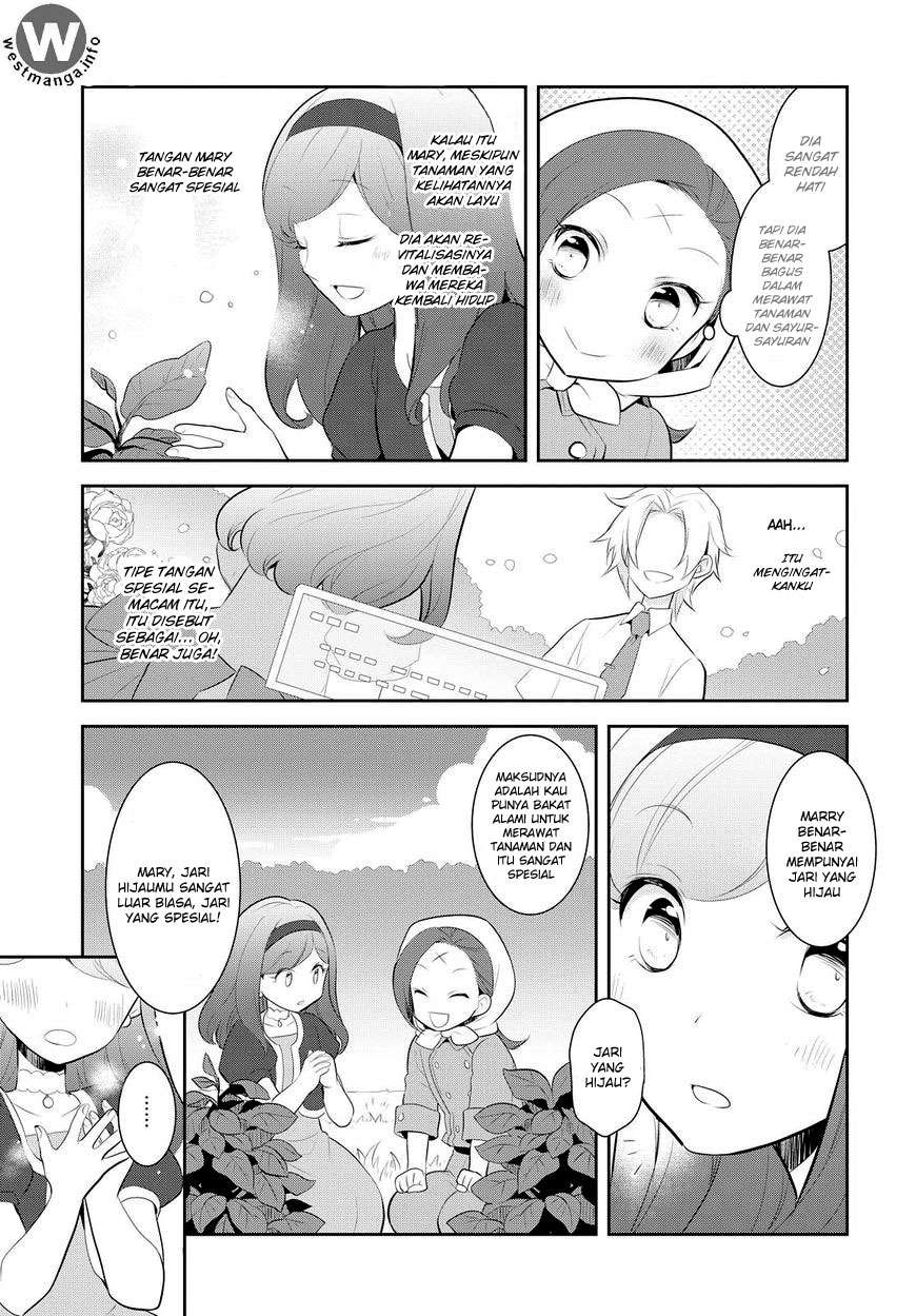 Otome Game no Hametsu Flag shika nai Akuyaku Reijou ni Tensei shite shimatta Chapter 03 Gambar 20