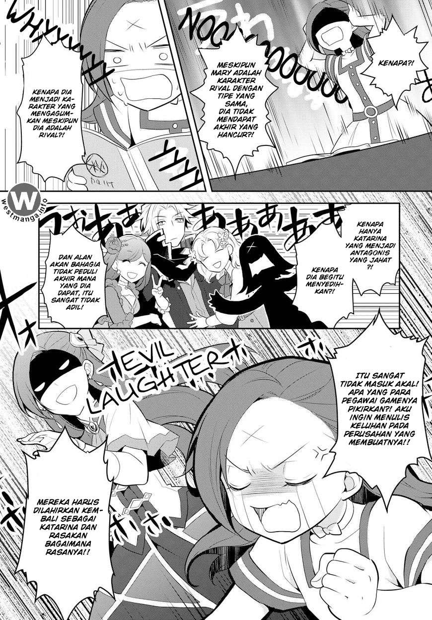 Otome Game no Hametsu Flag shika nai Akuyaku Reijou ni Tensei shite shimatta Chapter 03 Gambar 26