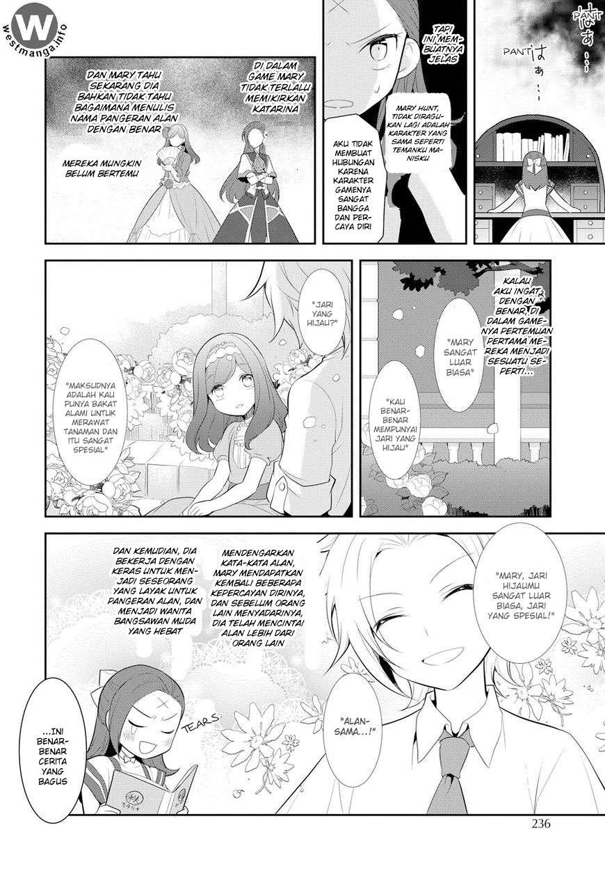 Otome Game no Hametsu Flag shika nai Akuyaku Reijou ni Tensei shite shimatta Chapter 03 Gambar 27