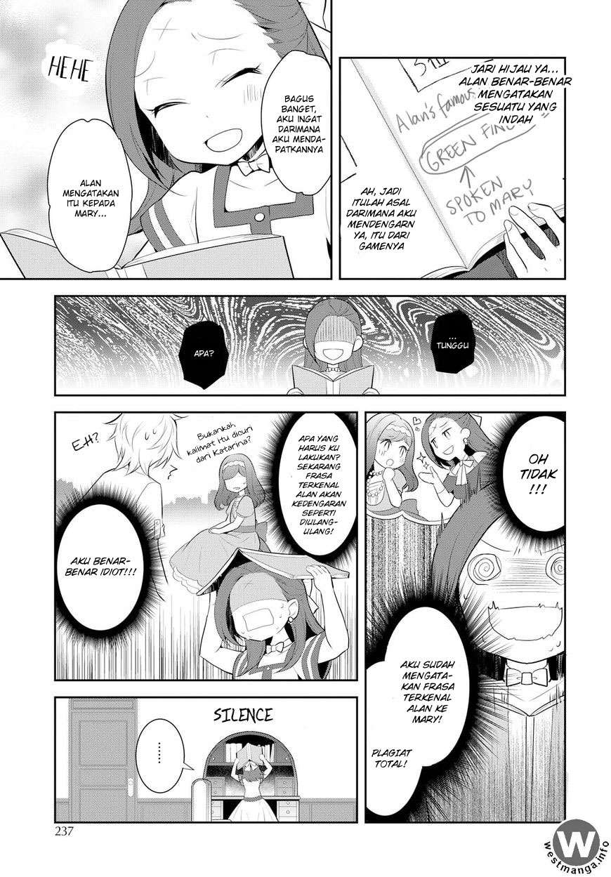 Otome Game no Hametsu Flag shika nai Akuyaku Reijou ni Tensei shite shimatta Chapter 03 Gambar 28