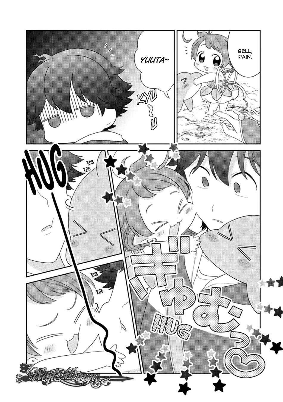 Seirei-tachi no Rakuen to Risou no Isekai Seikatsu Chapter 7 Gambar 25