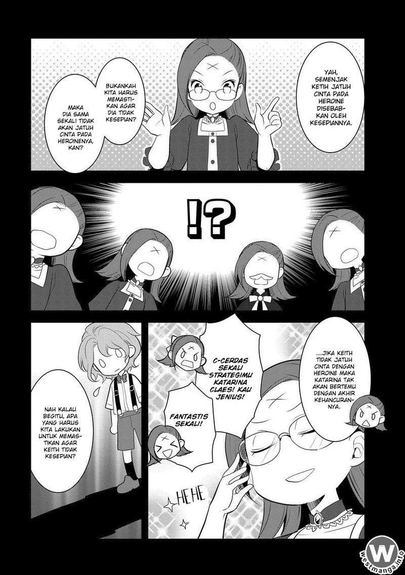 Otome Game no Hametsu Flag shika nai Akuyaku Reijou ni Tensei shite shimatta Chapter 02 Gambar 12