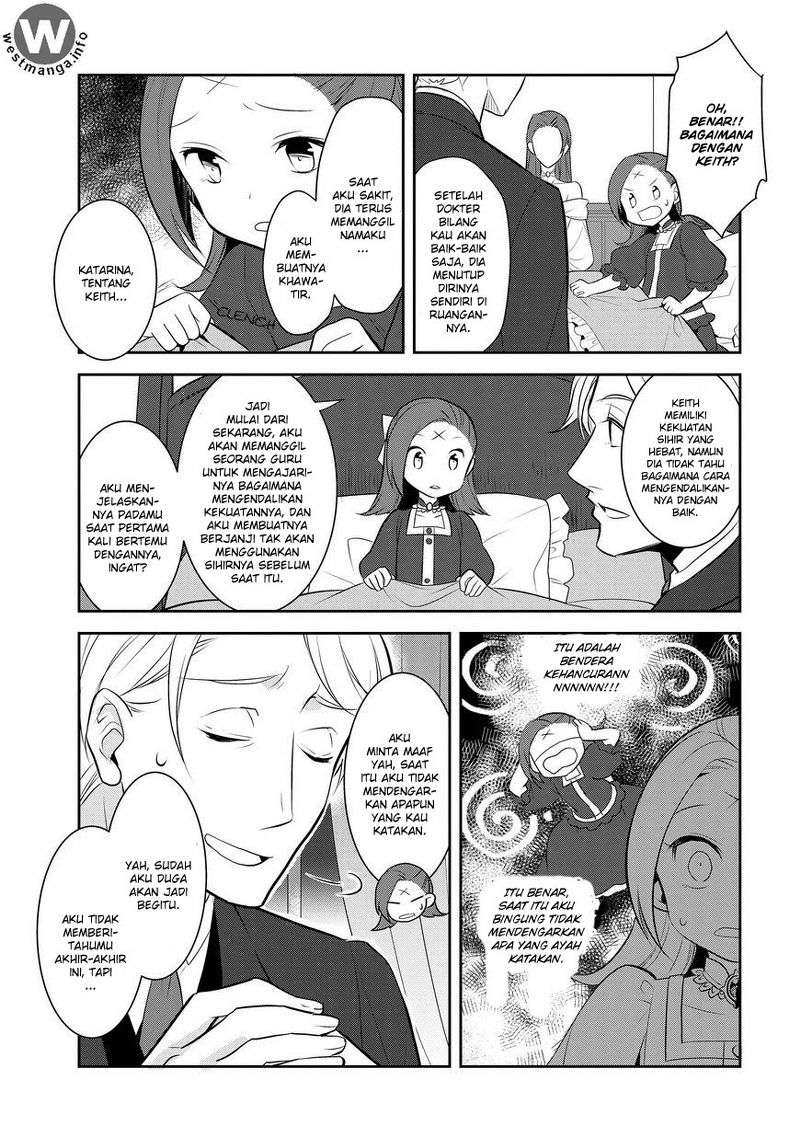 Otome Game no Hametsu Flag shika nai Akuyaku Reijou ni Tensei shite shimatta Chapter 02 Gambar 23
