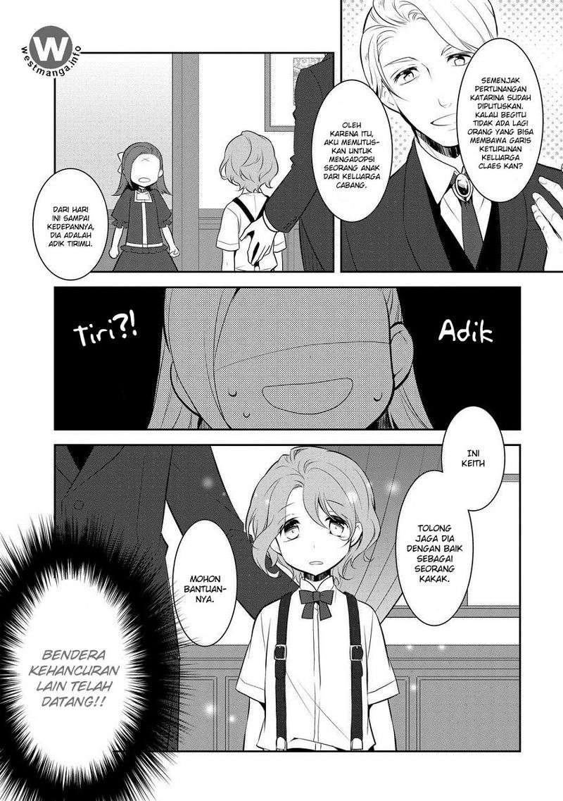 Otome Game no Hametsu Flag shika nai Akuyaku Reijou ni Tensei shite shimatta Chapter 02 Gambar 3