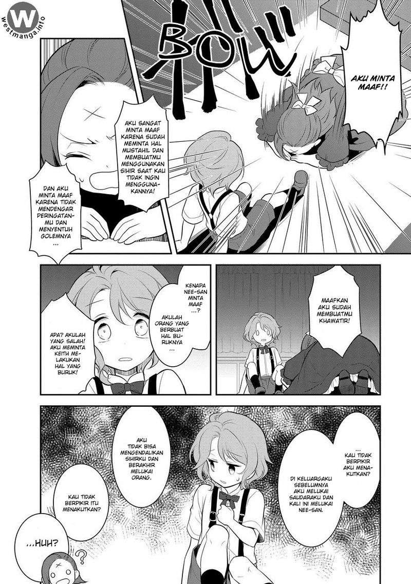 Otome Game no Hametsu Flag shika nai Akuyaku Reijou ni Tensei shite shimatta Chapter 02 Gambar 31