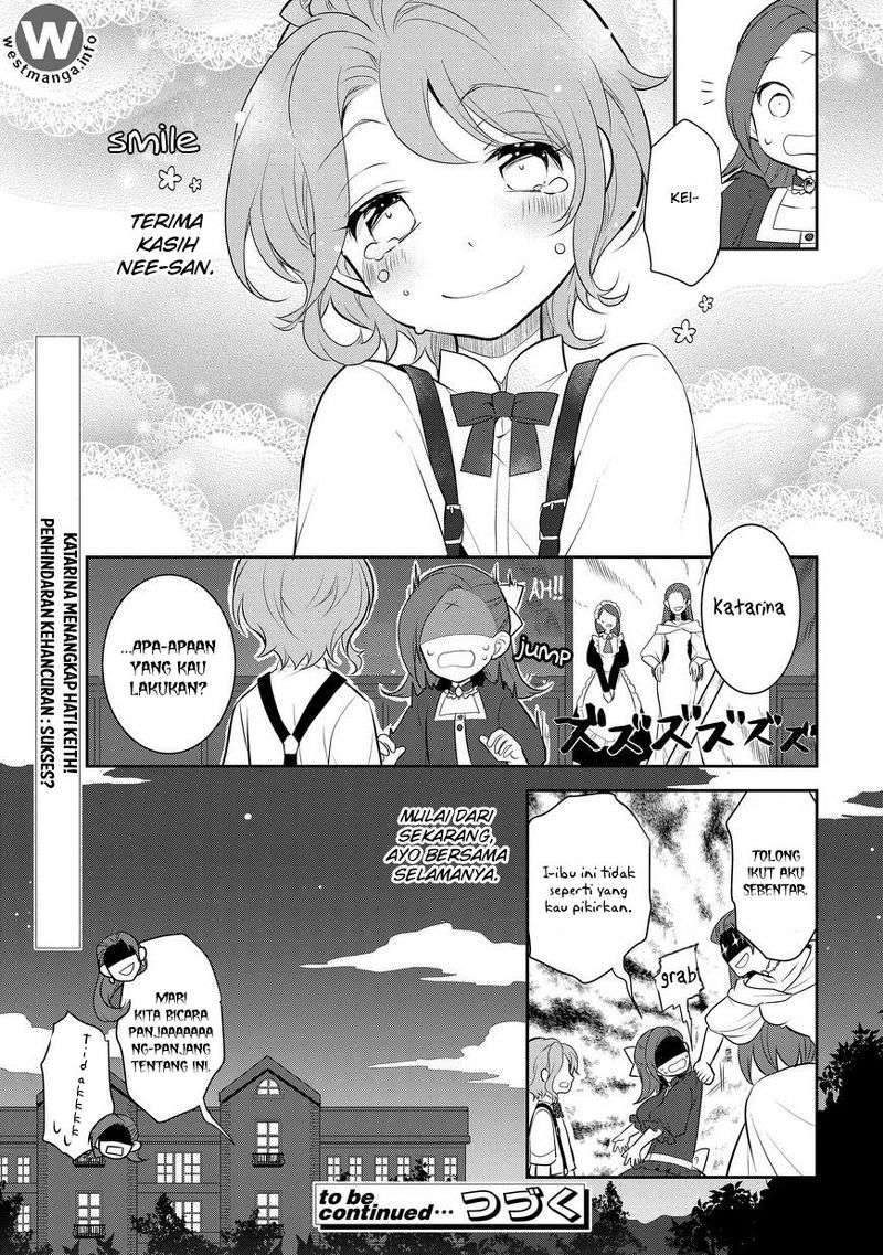 Otome Game no Hametsu Flag shika nai Akuyaku Reijou ni Tensei shite shimatta Chapter 02 Gambar 33