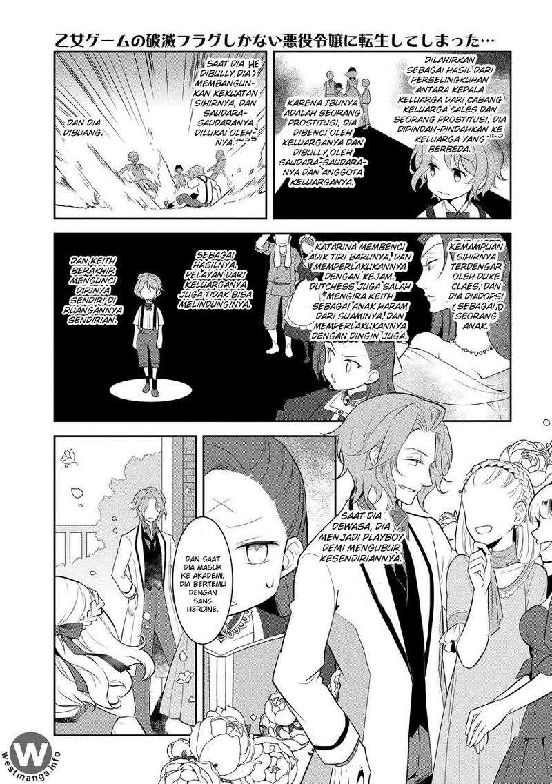 Otome Game no Hametsu Flag shika nai Akuyaku Reijou ni Tensei shite shimatta Chapter 02 Gambar 7