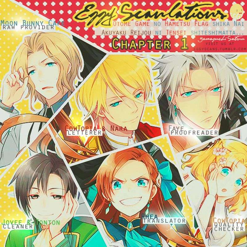 Baca Komik Otome Game no Hametsu Flag shika nai Akuyaku Reijou ni Tensei shite shimatta Chapter 01 Gambar 1