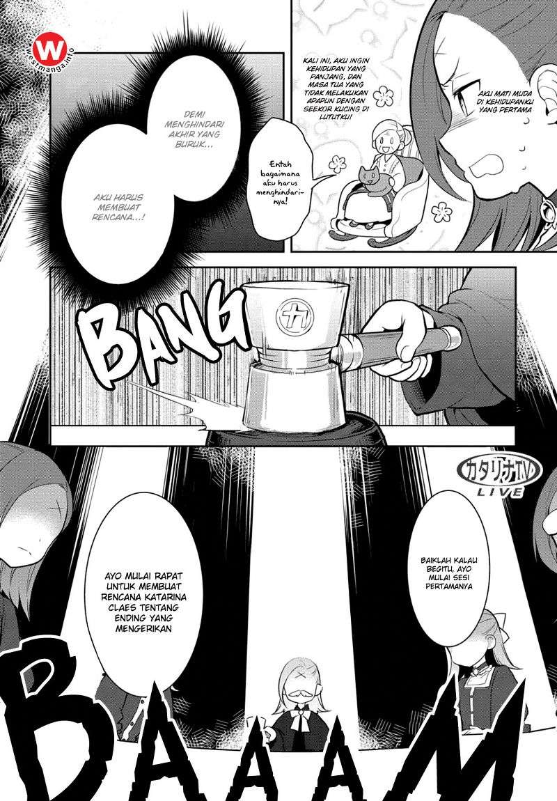 Otome Game no Hametsu Flag shika nai Akuyaku Reijou ni Tensei shite shimatta Chapter 01 Gambar 24