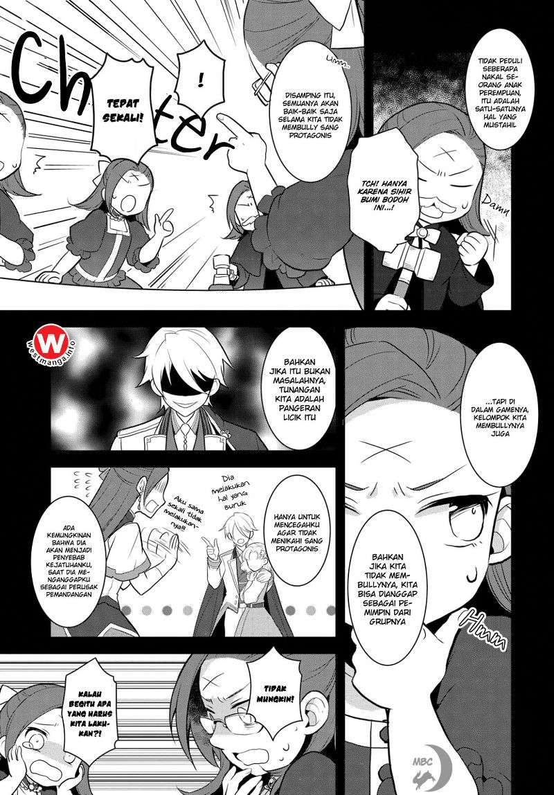 Otome Game no Hametsu Flag shika nai Akuyaku Reijou ni Tensei shite shimatta Chapter 01 Gambar 26