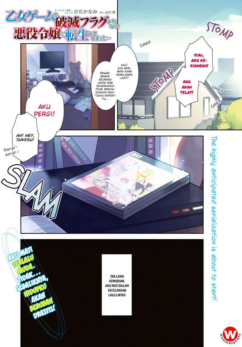 Otome Game no Hametsu Flag shika nai Akuyaku Reijou ni Tensei shite shimatta Chapter 01 Gambar 3