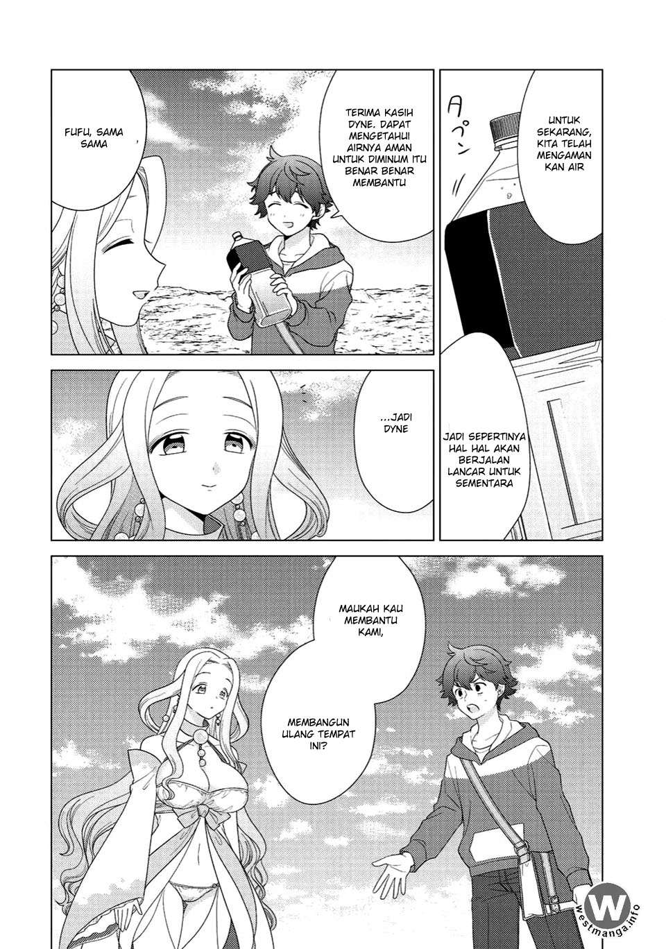 Seirei-tachi no Rakuen to Risou no Isekai Seikatsu Chapter 5 Gambar 16