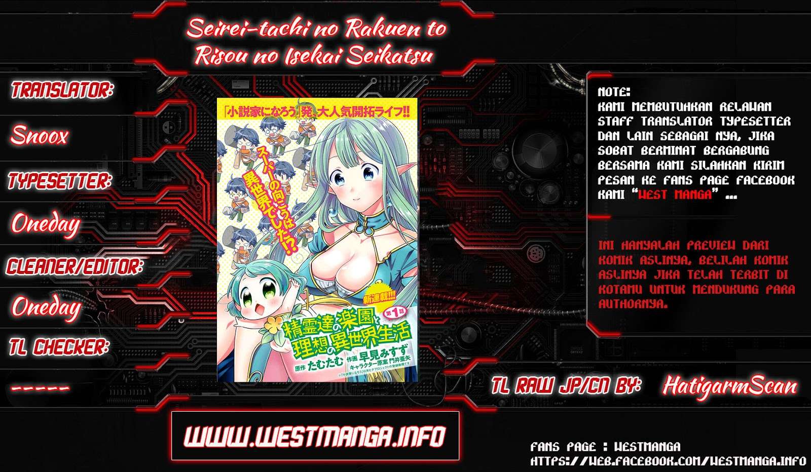 Baca Seirei-tachi no Rakuen to Risou no Isekai Seikatsu Chapter 5 Gambar 2