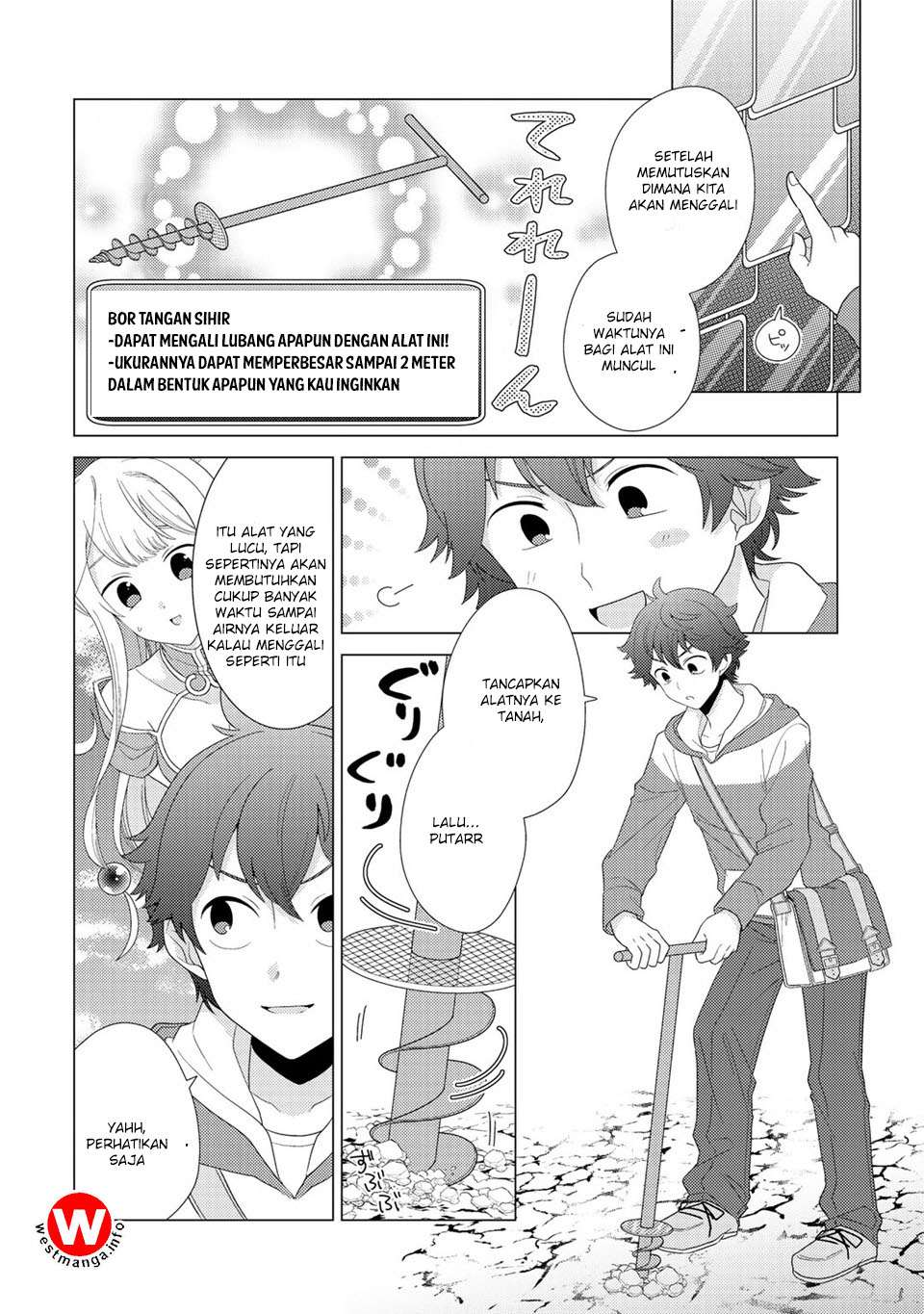 Seirei-tachi no Rakuen to Risou no Isekai Seikatsu Chapter 4 Gambar 13