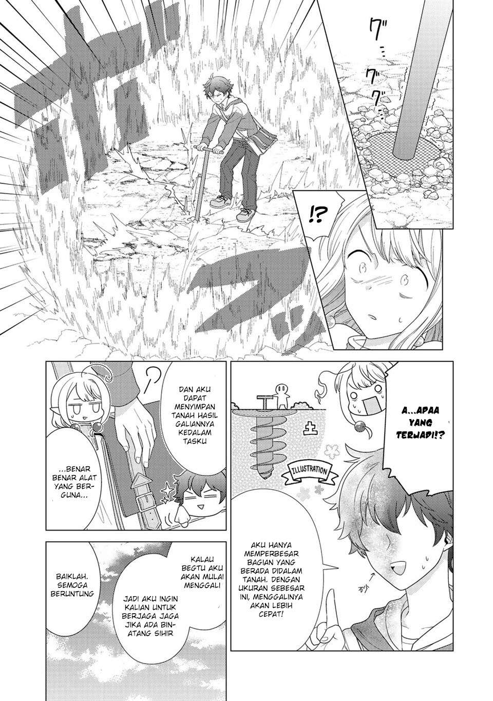 Seirei-tachi no Rakuen to Risou no Isekai Seikatsu Chapter 4 Gambar 14