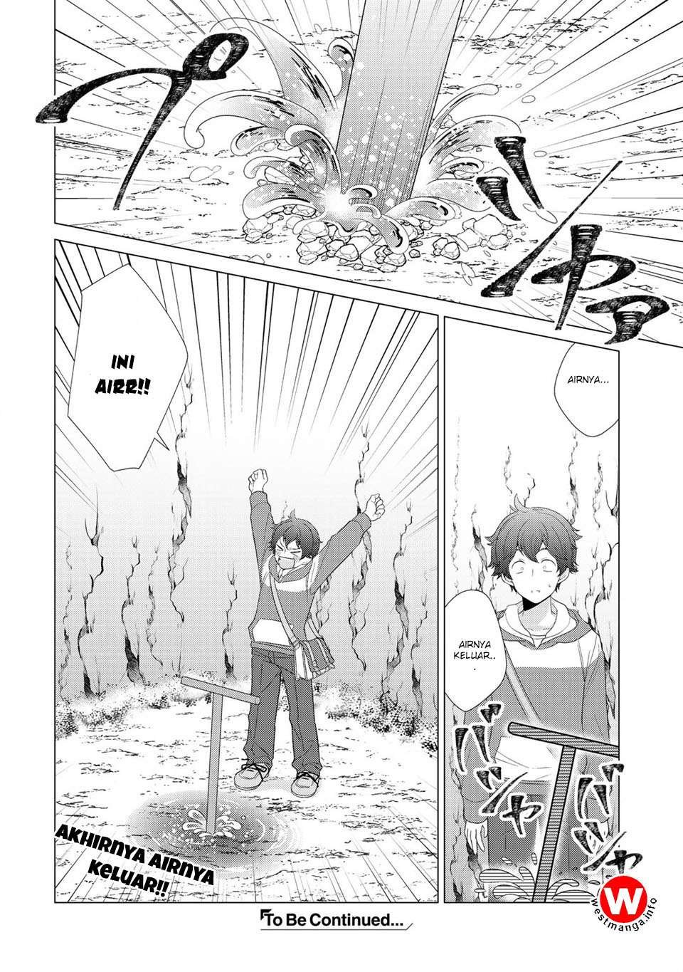 Seirei-tachi no Rakuen to Risou no Isekai Seikatsu Chapter 4 Gambar 29