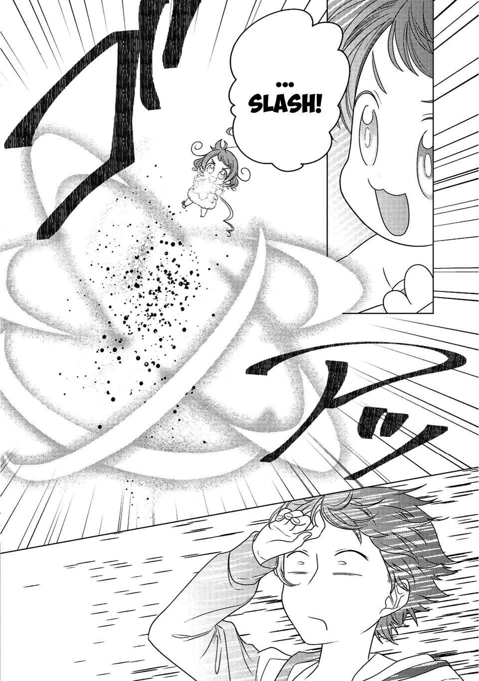 Seirei-tachi no Rakuen to Risou no Isekai Seikatsu Chapter 3 Gambar 17
