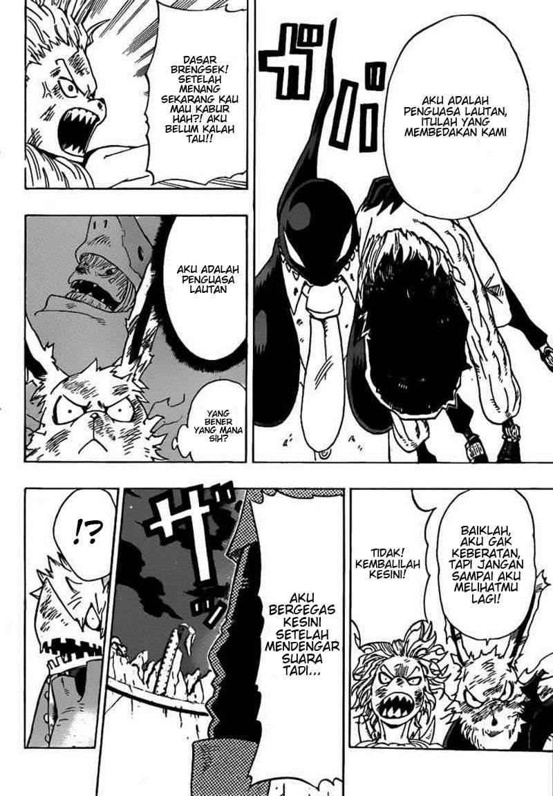 Oumagadoki Doubutsuen Chapter 23 Gambar 12