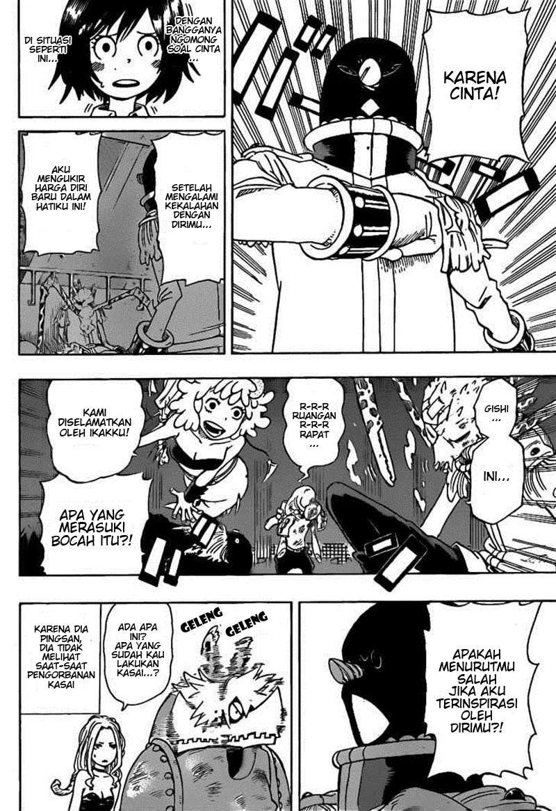 Oumagadoki Doubutsuen Chapter 23 Gambar 14