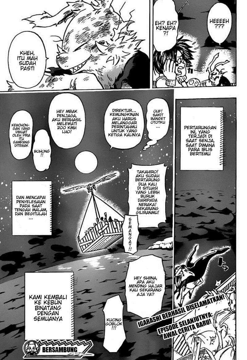 Oumagadoki Doubutsuen Chapter 23 Gambar 21