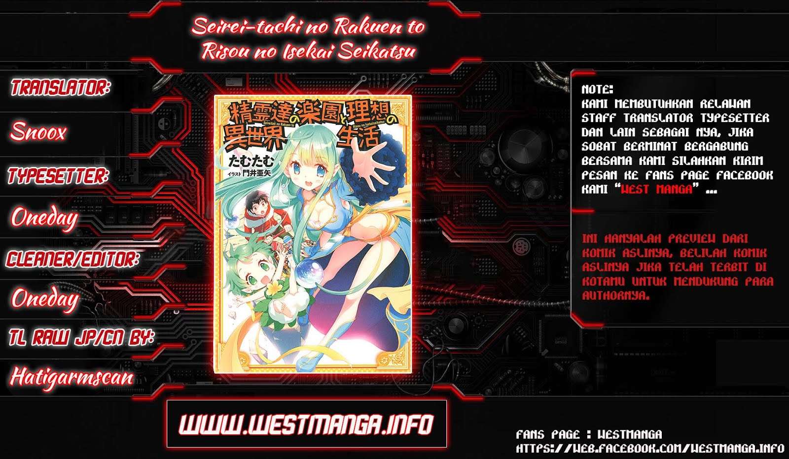 Baca Seirei-tachi no Rakuen to Risou no Isekai Seikatsu Chapter 2 Gambar 2