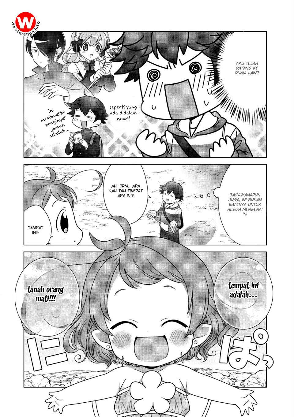 Seirei-tachi no Rakuen to Risou no Isekai Seikatsu Chapter 1 Gambar 10