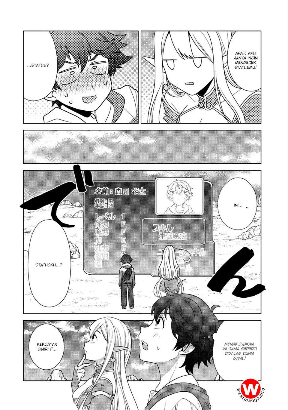 Seirei-tachi no Rakuen to Risou no Isekai Seikatsu Chapter 1 Gambar 18