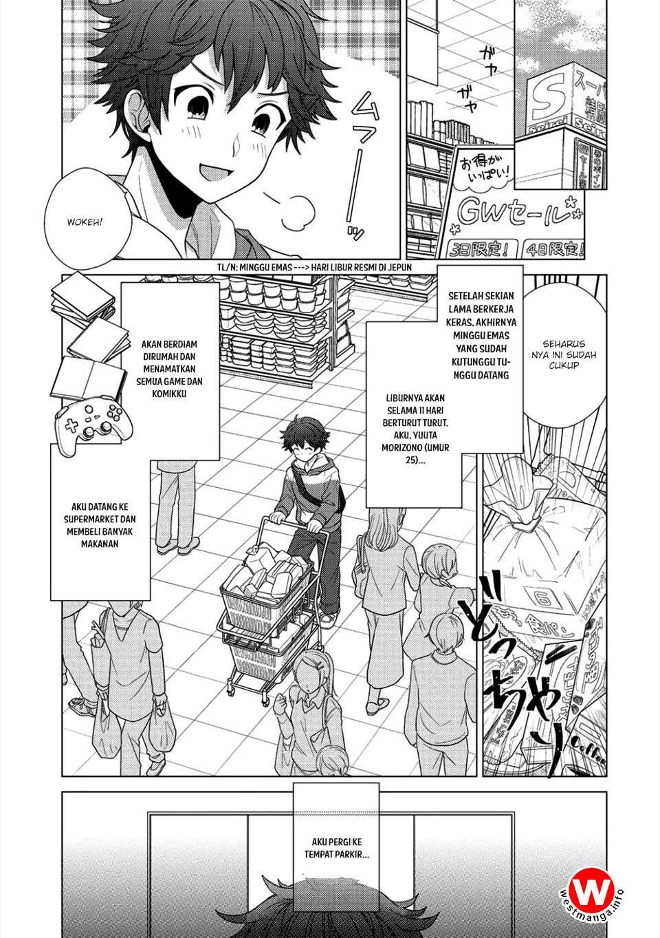 Baca Seirei-tachi no Rakuen to Risou no Isekai Seikatsu Chapter 1 Gambar 2