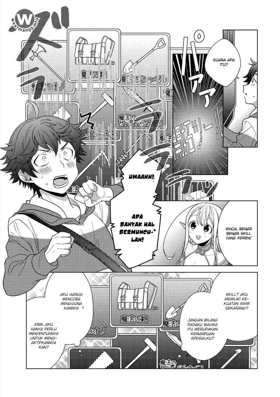 Seirei-tachi no Rakuen to Risou no Isekai Seikatsu Chapter 1 Gambar 21