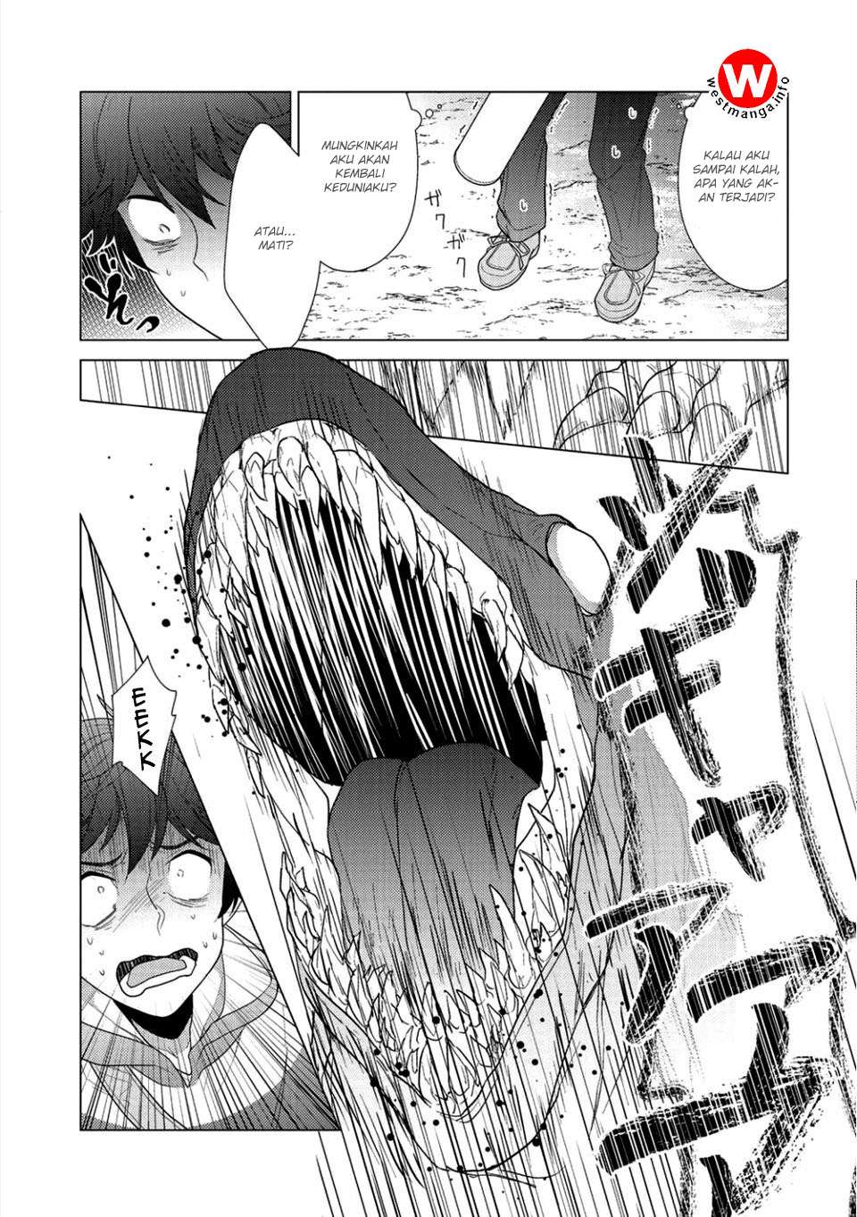 Seirei-tachi no Rakuen to Risou no Isekai Seikatsu Chapter 1 Gambar 27