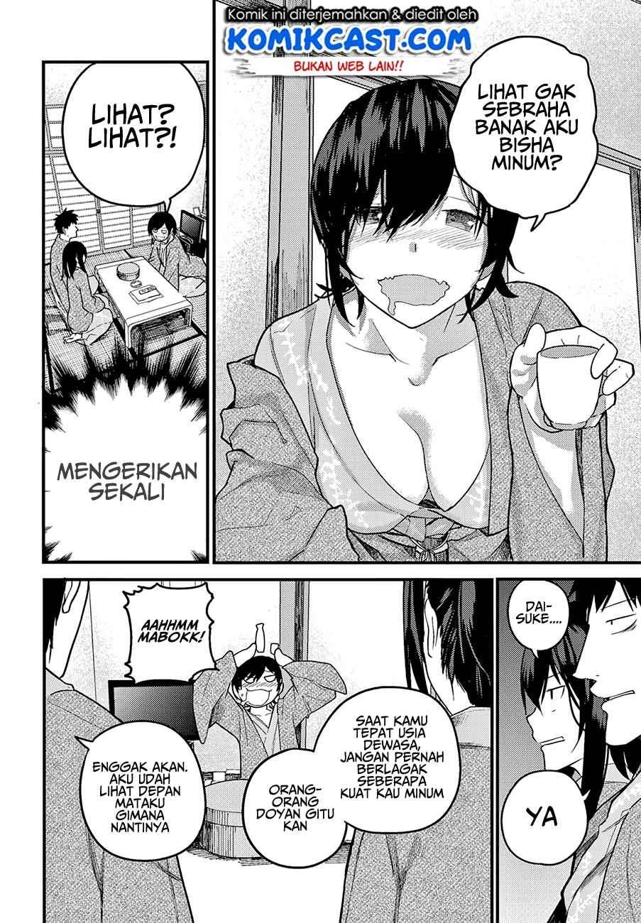 Osananajimi ni najimitai Chapter 15 Gambar 11