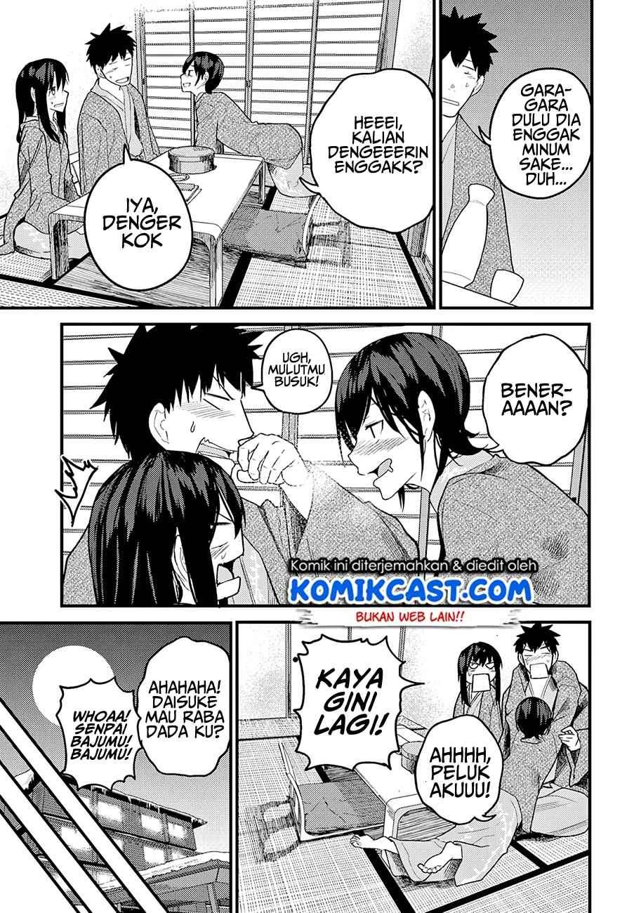 Osananajimi ni najimitai Chapter 15 Gambar 12