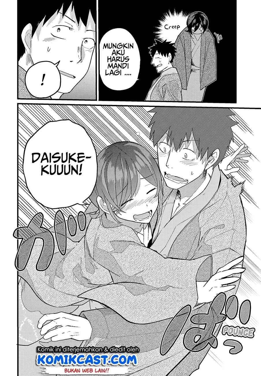 Osananajimi ni najimitai Chapter 15 Gambar 15