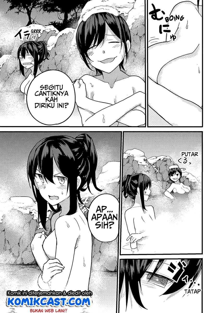 Osananajimi ni najimitai Chapter 15 Gambar 8