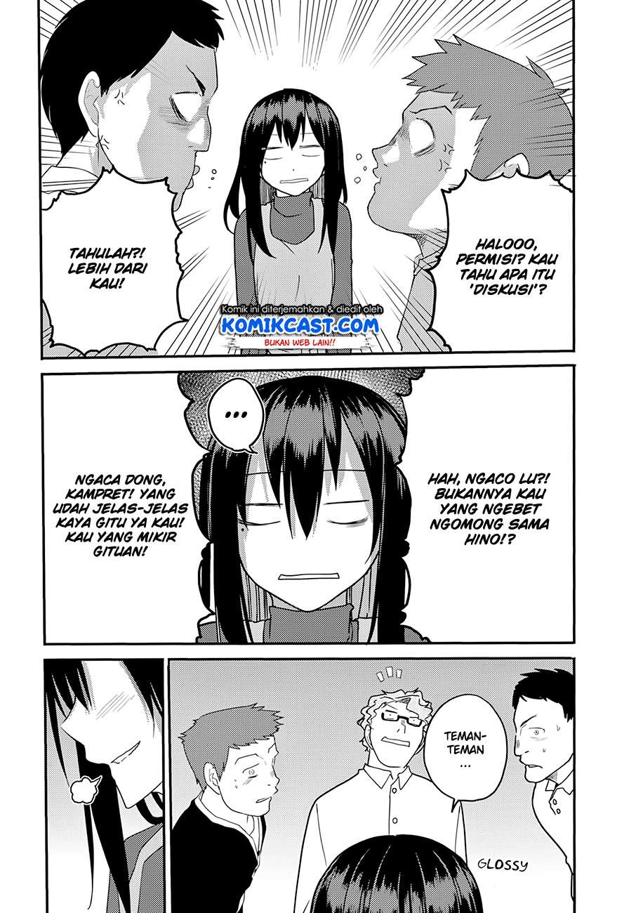 Osananajimi ni najimitai Chapter 13 Gambar 16