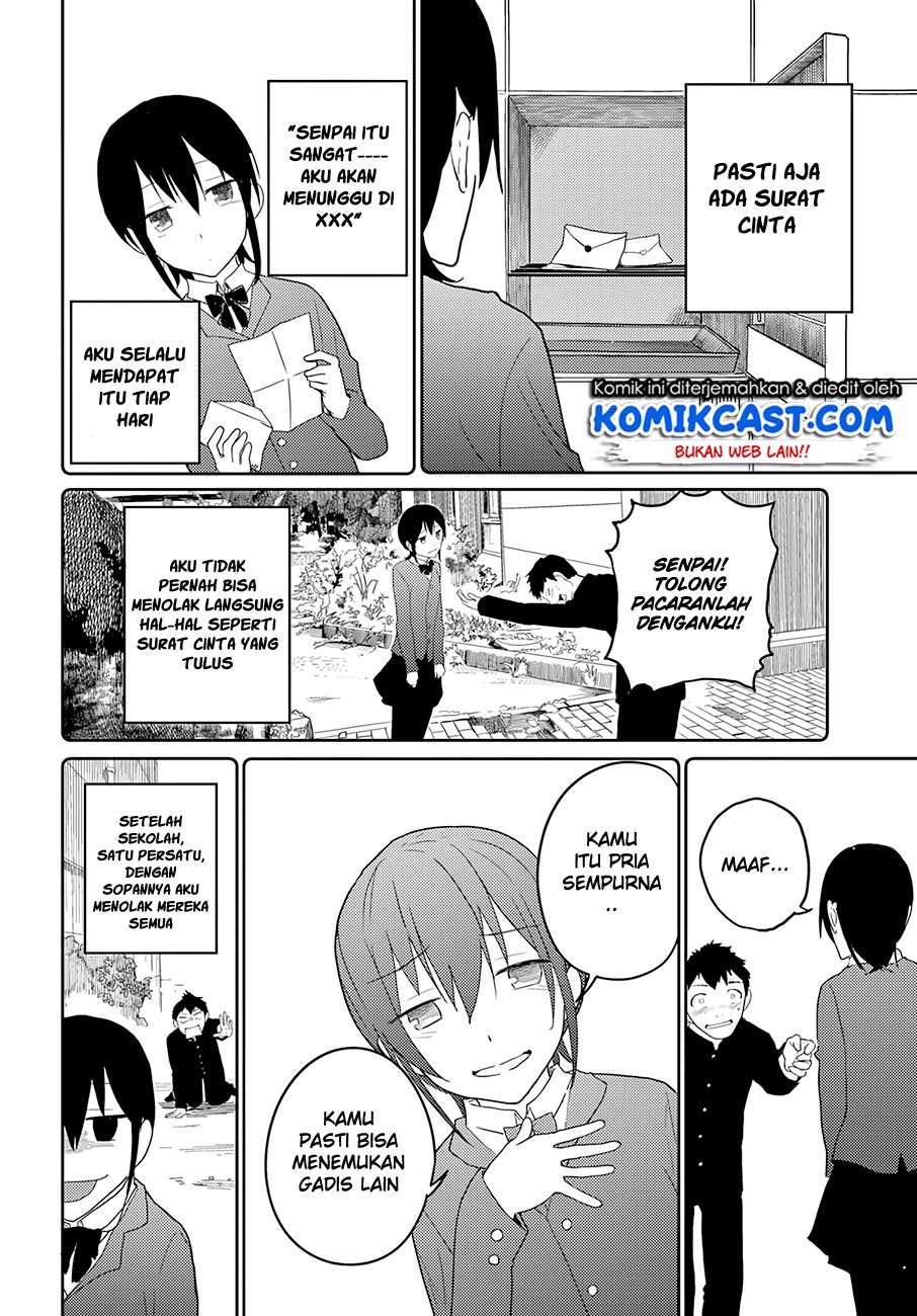 Osananajimi ni najimitai Chapter 12 Gambar 10